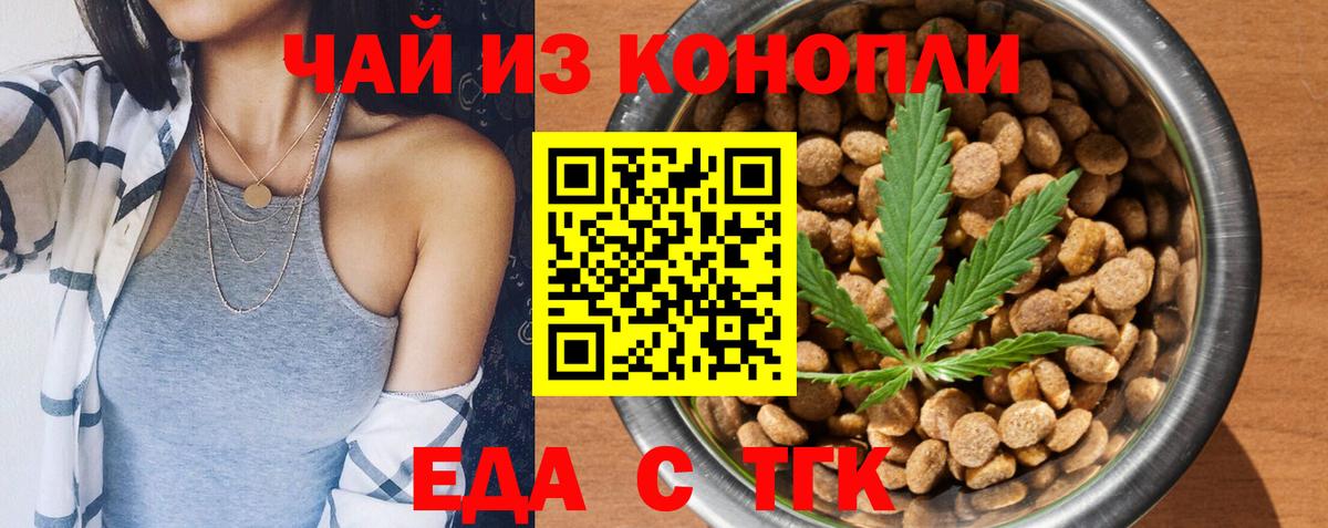 A PVP Чистополь