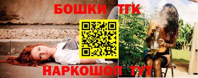 кокаин VHQ Шебекино