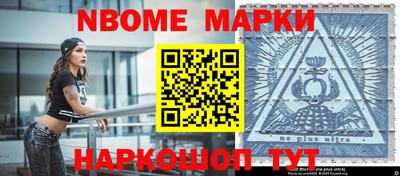 стаф Можга