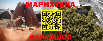 MESCALINE Можайск