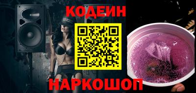 стаф Можга