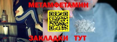 стаф Можга