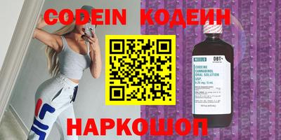 стаф Можга