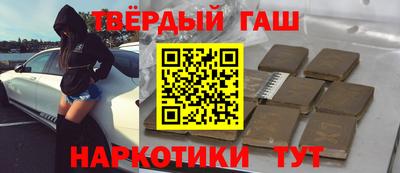 стаф Можга