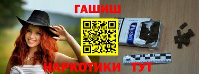 стаф Можга