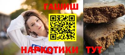 стаф Можга
