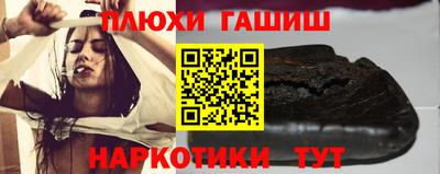 MESCALINE Можайск