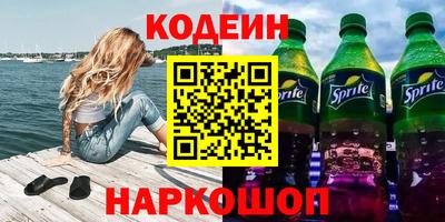 стаф Можга