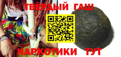 мяу мяу кристалл Моздок