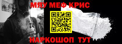 стаф Можга